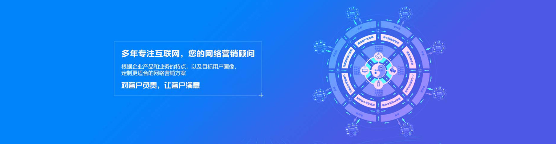 泗洪百度推广返点